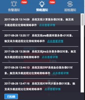 其他改進(jìn).jpg