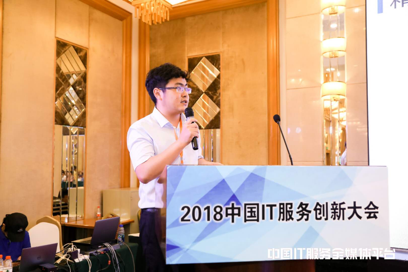 演講2.jpg
