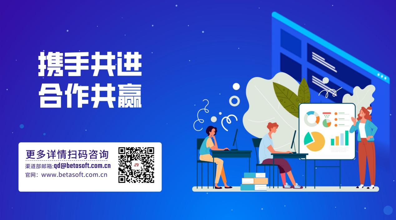 聯(lián)系方式.jpg